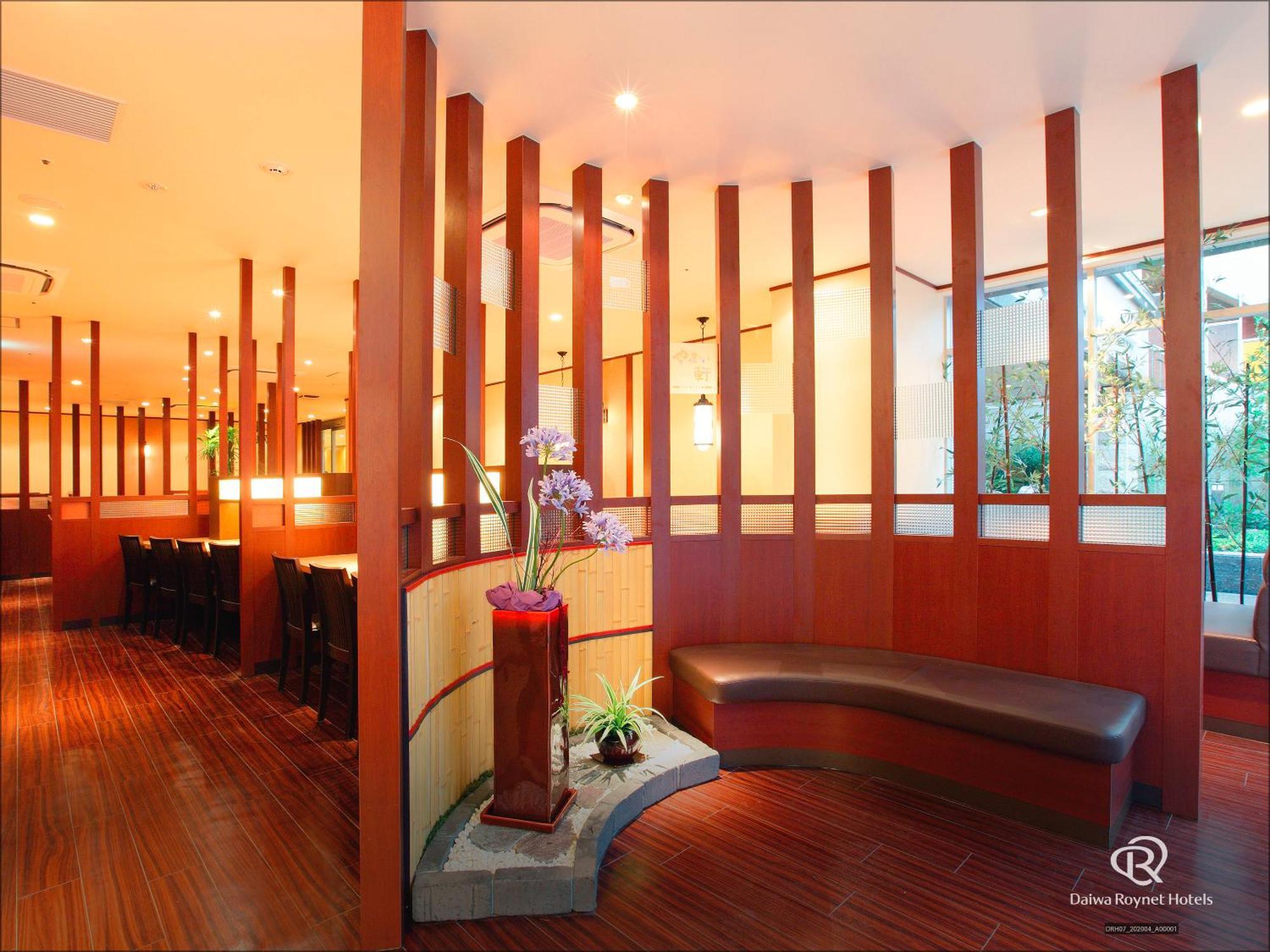 โรงแรมไดวะ รอยเนต ฮากาตะ-กิออน ฟูกุโอกะ ภายนอก รูปภาพ
