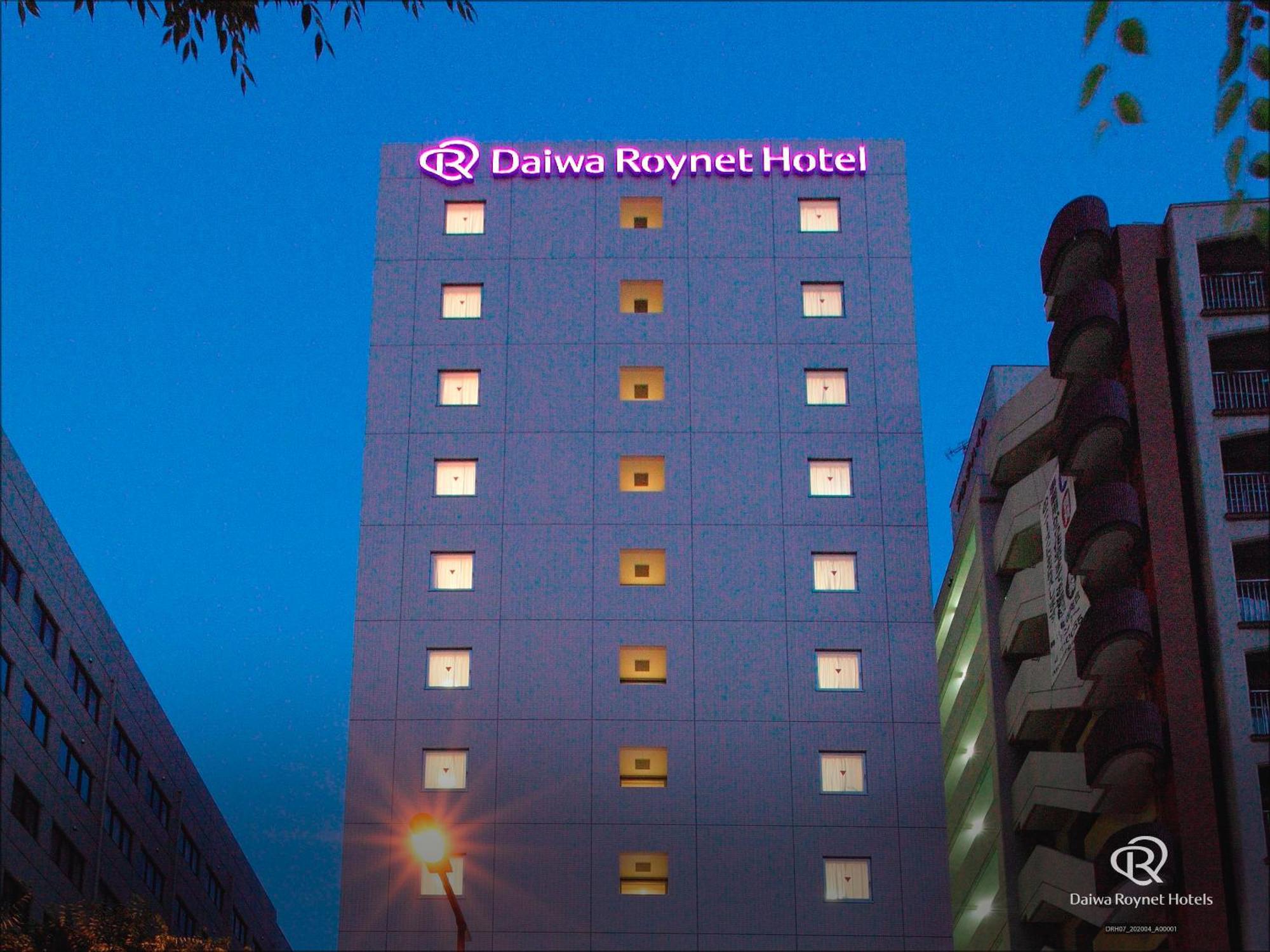 โรงแรมไดวะ รอยเนต ฮากาตะ-กิออน ฟูกุโอกะ ภายนอก รูปภาพ